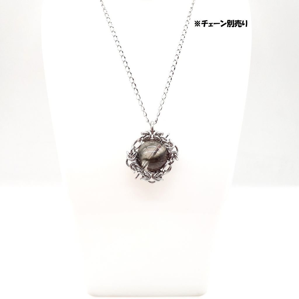 龍神 ガーデンクォーツ ペンダントトップ