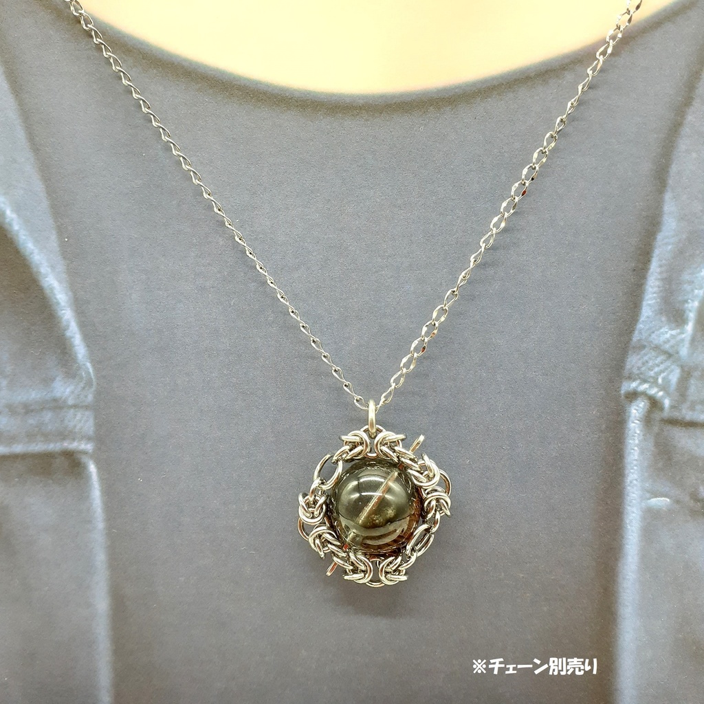 龍神 ガーデンクォーツ ペンダントトップ