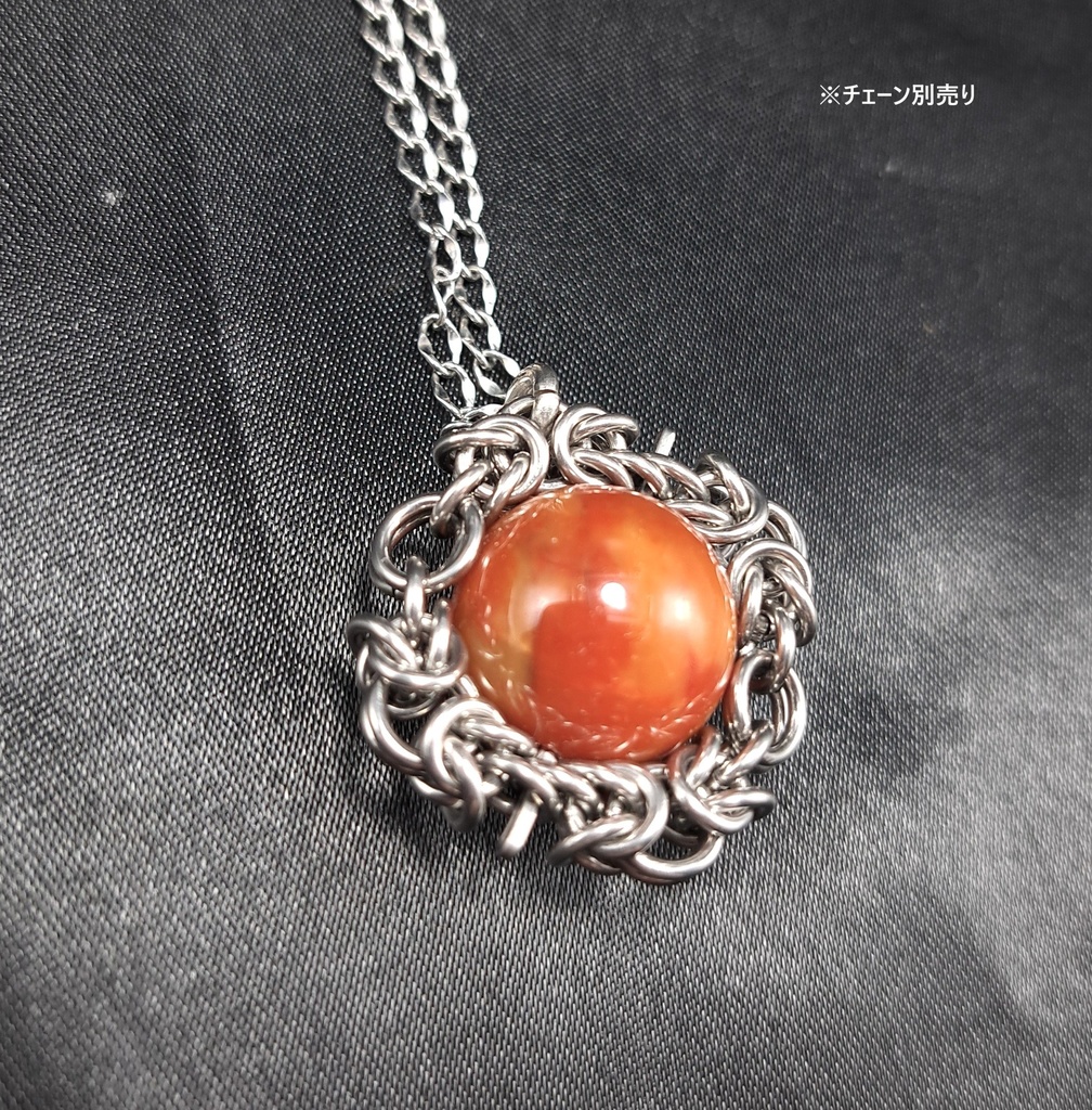 レッドテンペストストーンシリカ(レッドピーターサイトシリカ)