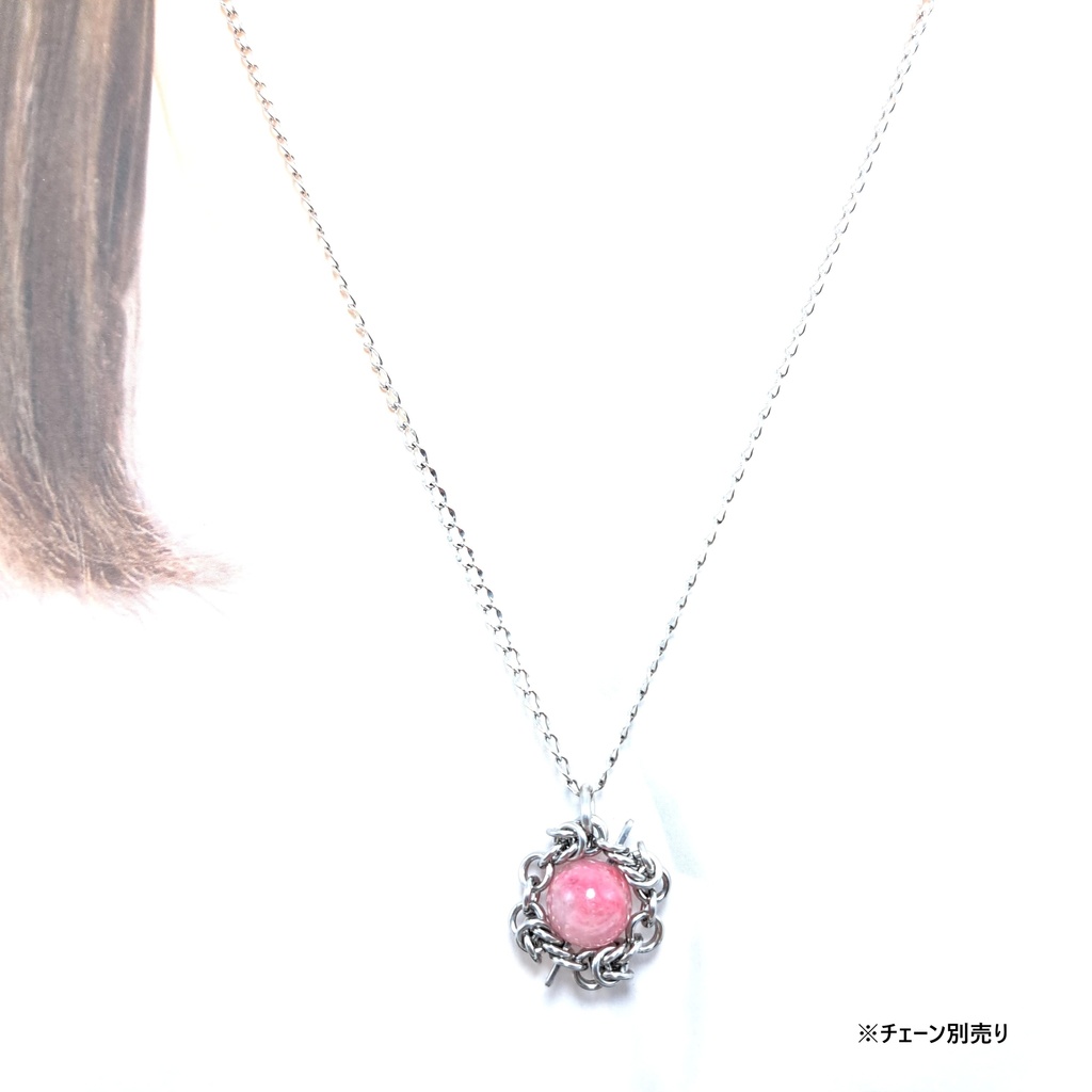 ロードナイト シリカ ペンダントトップ