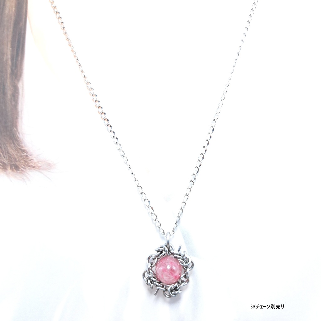 ロードナイト シリカ ペンダントトップ