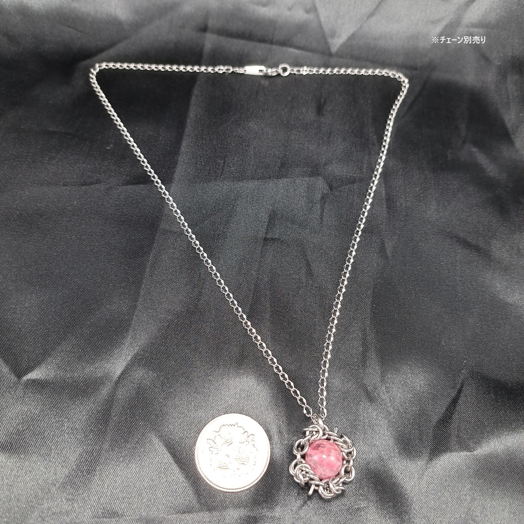 ロードナイト シリカ ペンダントトップ