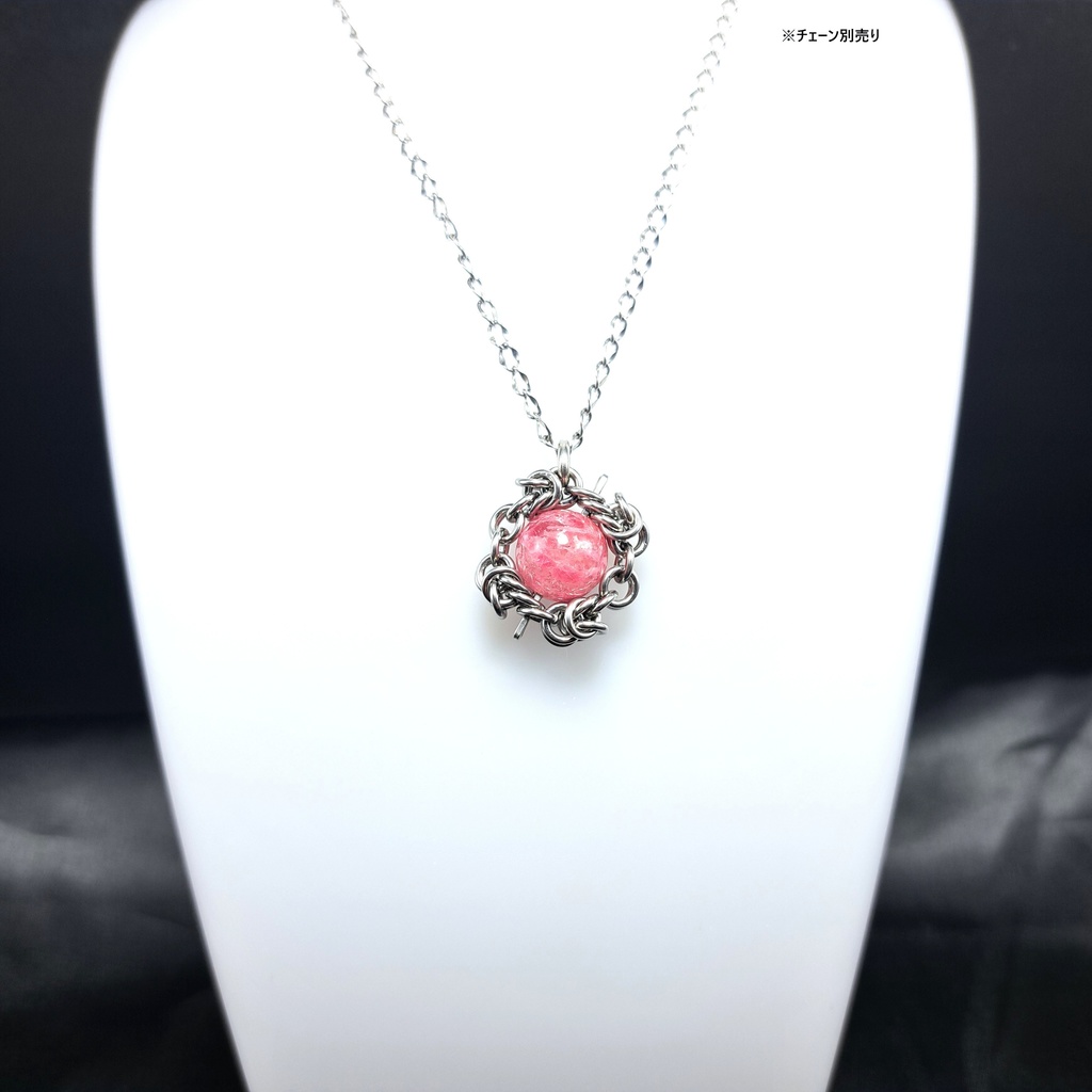 ロードナイト シリカ ペンダントトップ