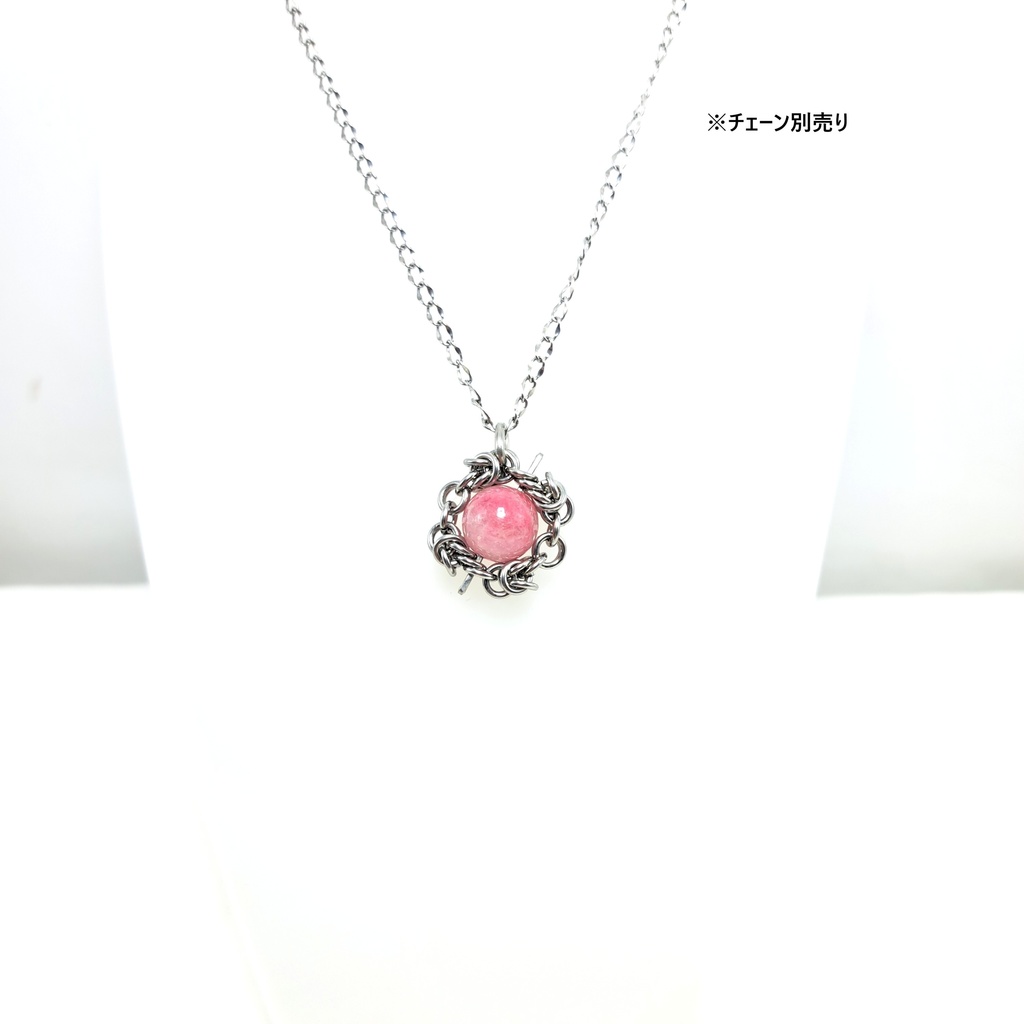 ロードナイト シリカ ペンダントトップ