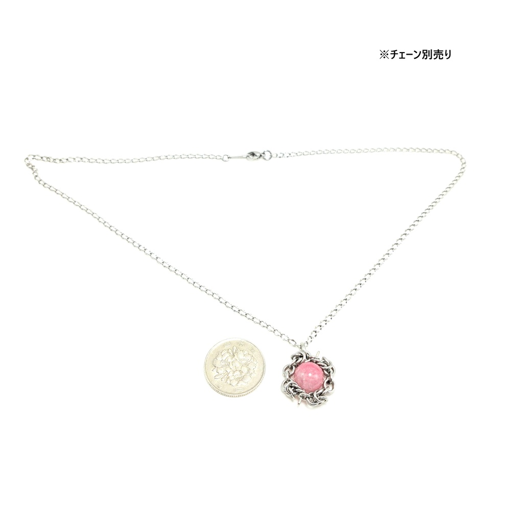 ロードナイト シリカ ペンダントトップ