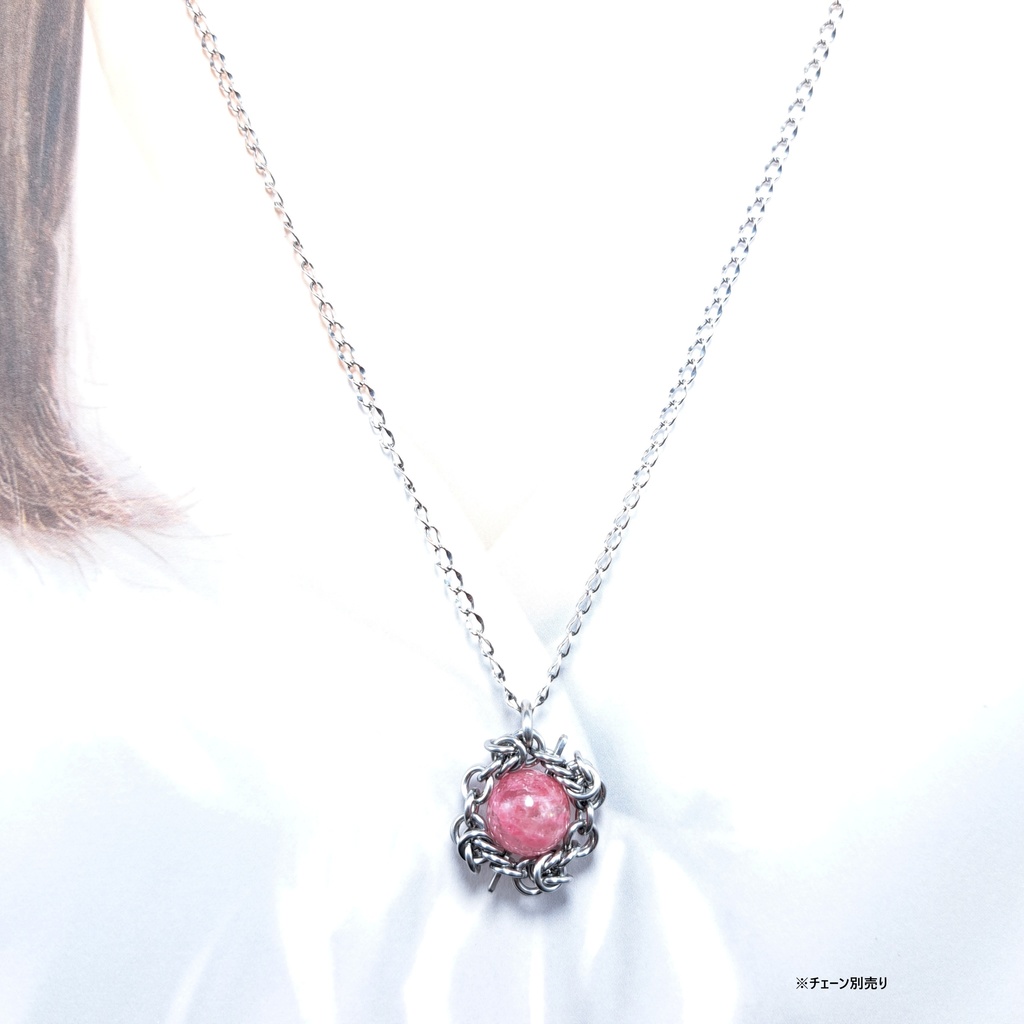 ロードナイト シリカ ペンダントトップ