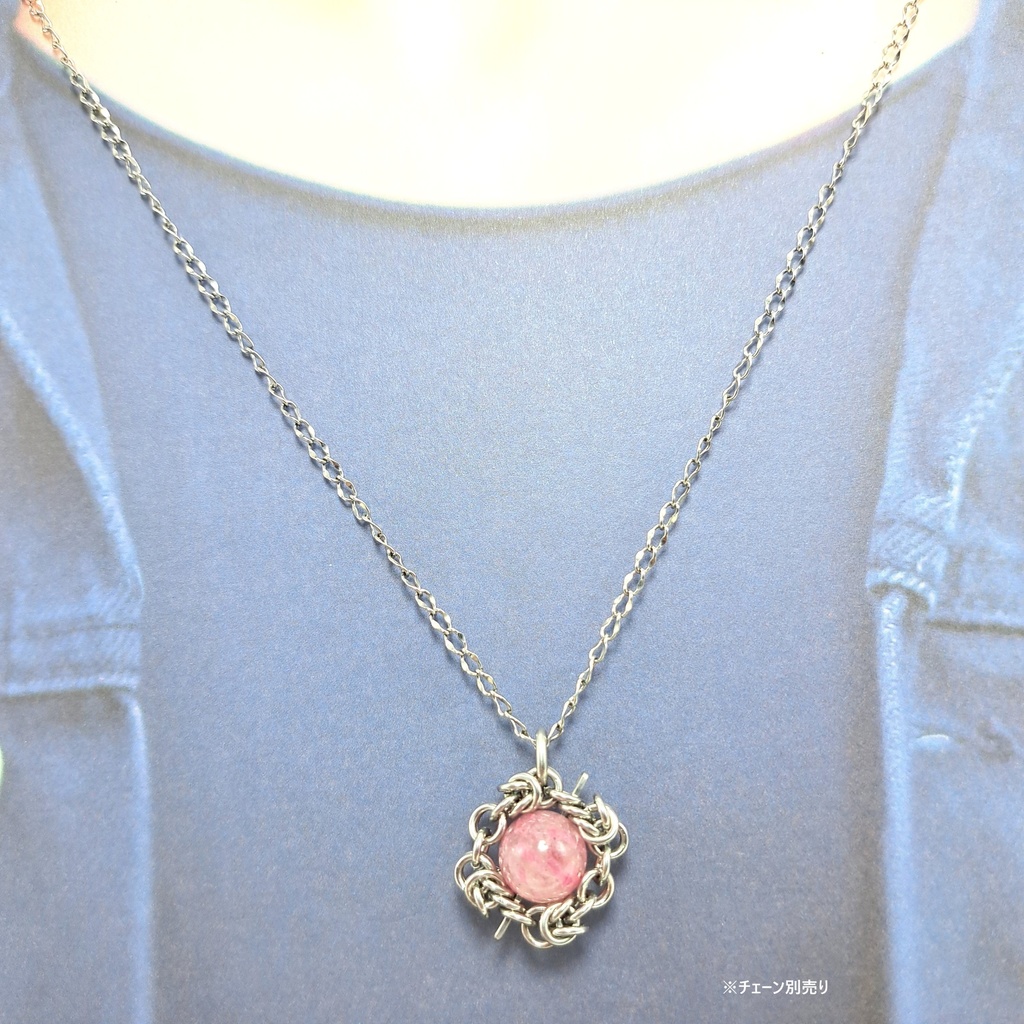 ロードナイト シリカ ペンダントトップ