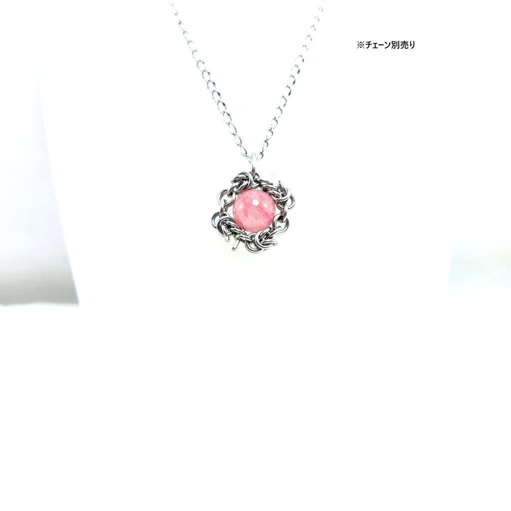 ロードナイト シリカ ペンダントトップ