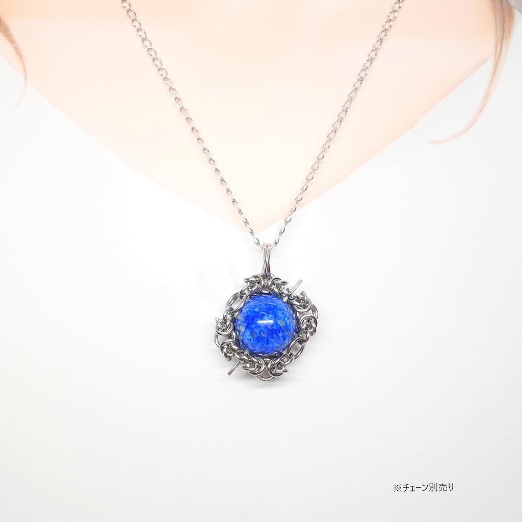 星の煌めく天空の破片 ( ラピスラズリ ) ペンダントトップ