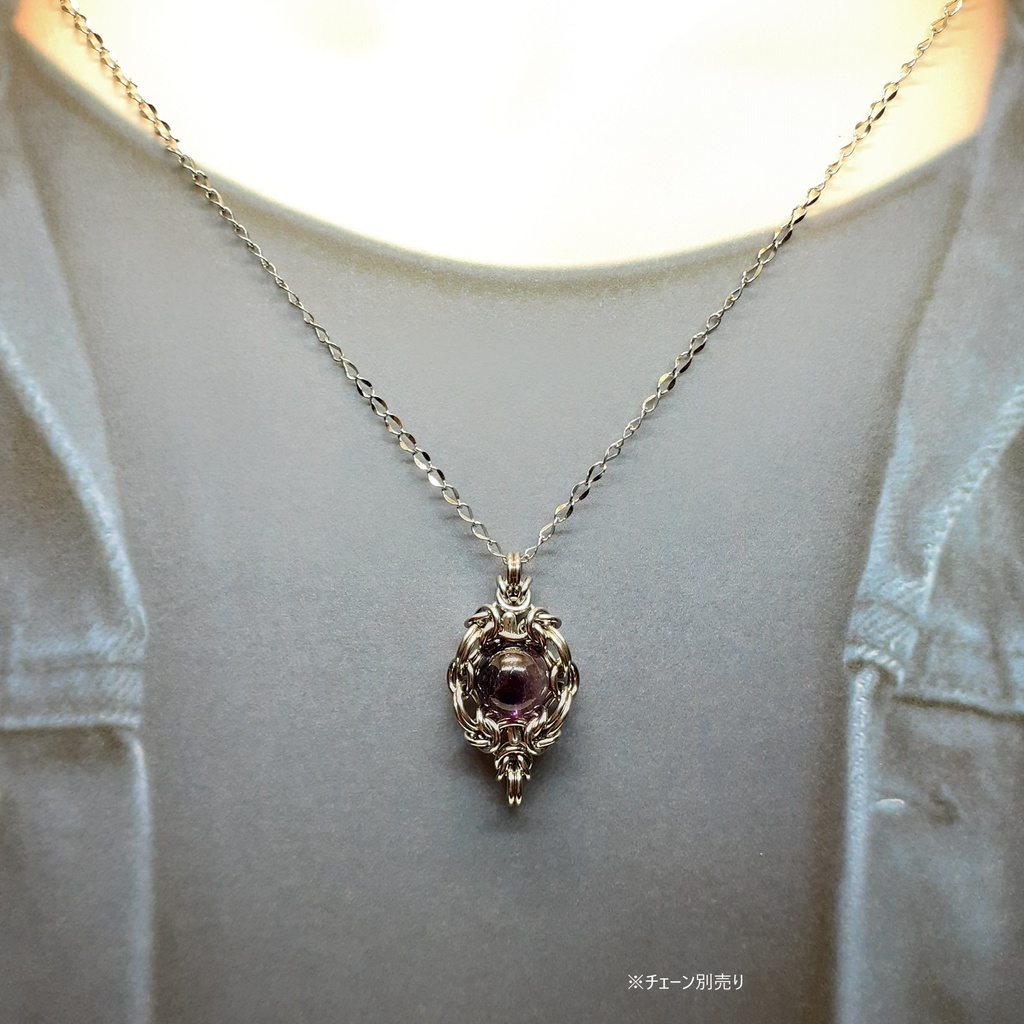 セイクリッドセブン(スーパーセブン)ペンダントトップ