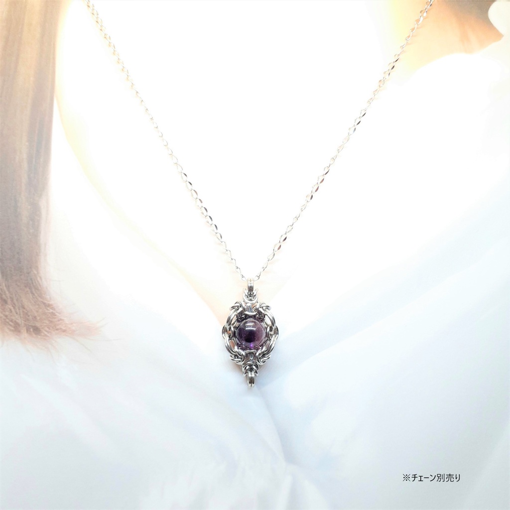 セイクリッドセブン(スーパーセブン)ペンダントトップ