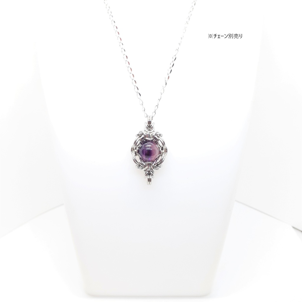 セイクリッドセブン(スーパーセブン)ペンダントトップ