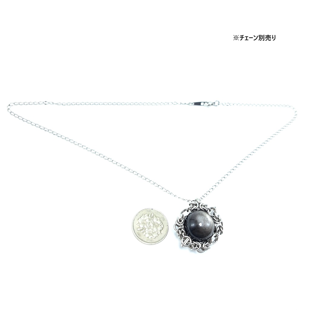 巨大珠! シルバー オブシディアン ペンダントトップ