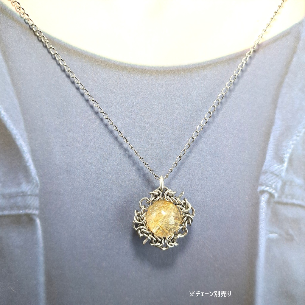 ヴィーナスヘアルチルクォーツ ペンダントトップ