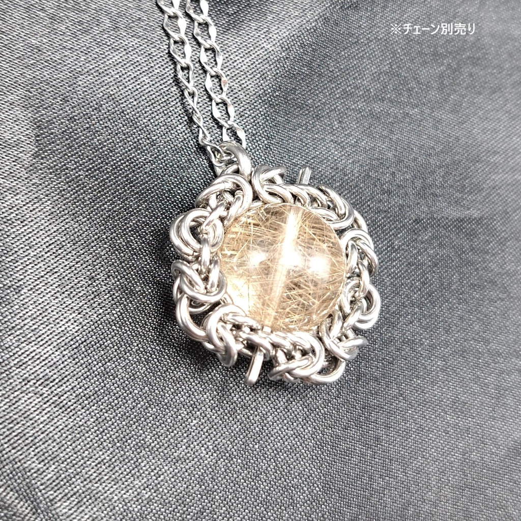 ヴィーナスヘアルチルクォーツ ペンダントトップ