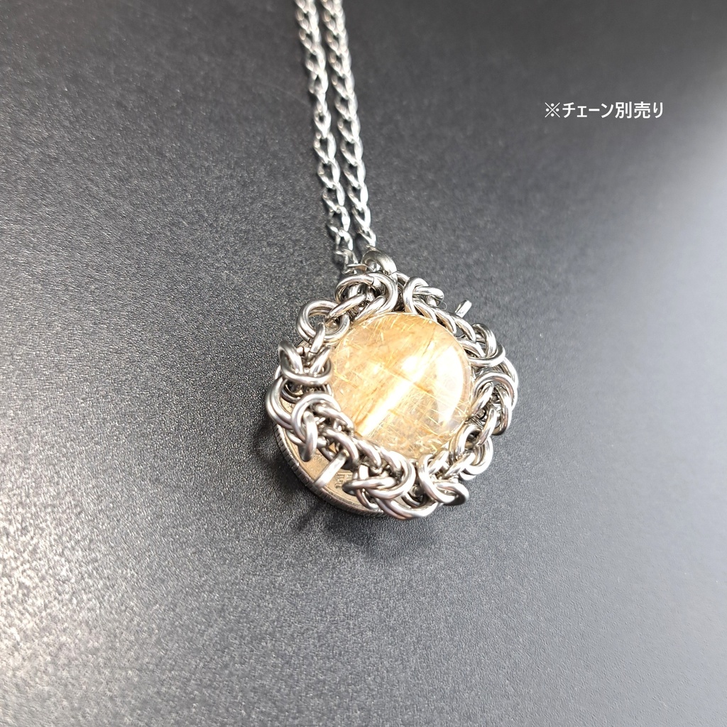 ヴィーナスヘアルチルクォーツ ペンダントトップ