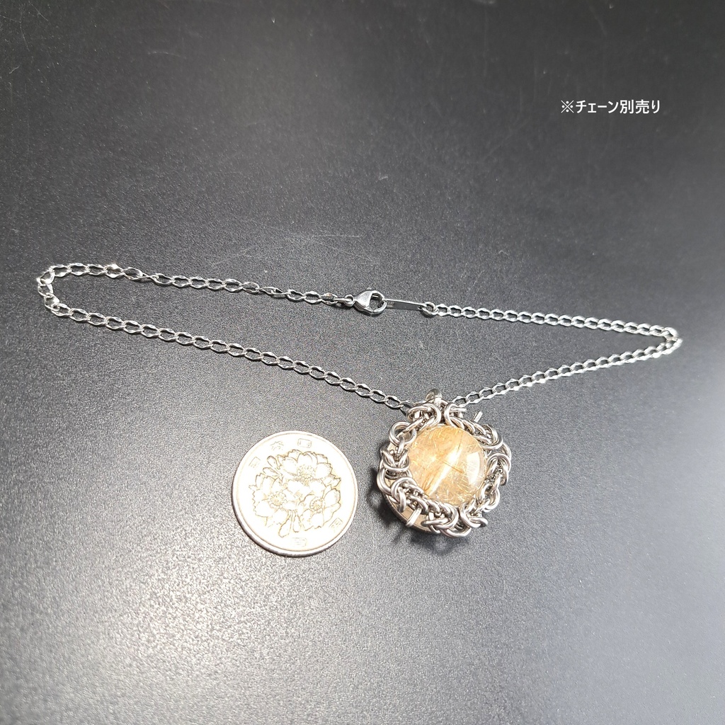 ヴィーナスヘアルチルクォーツ ペンダントトップ