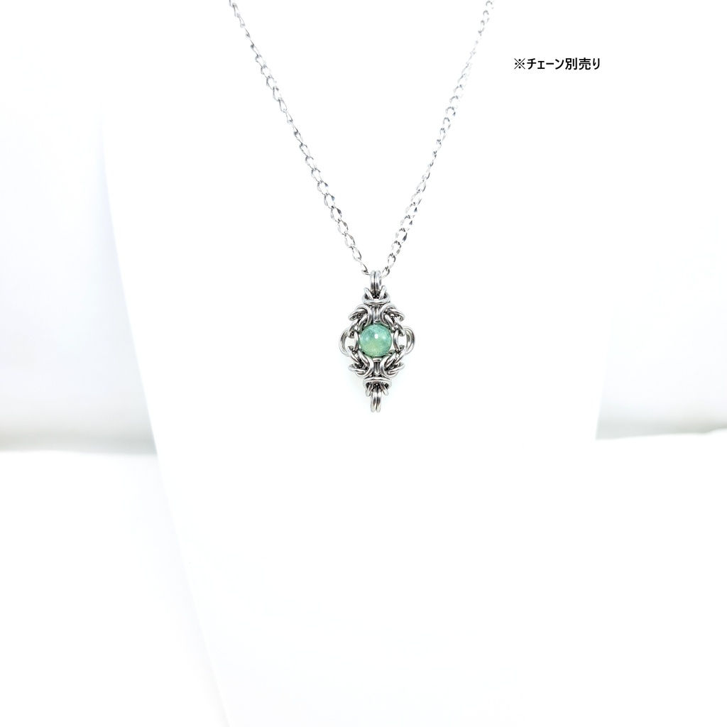 女王フラの涙 ( エメラルド ) ペンダントトップ