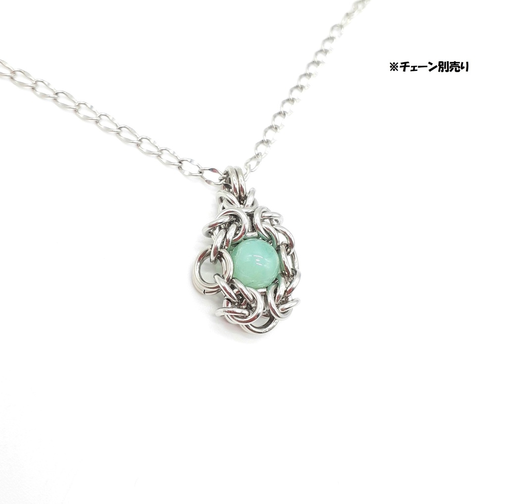 女王フラの涙 ( エメラルド ) ペンダントトップ