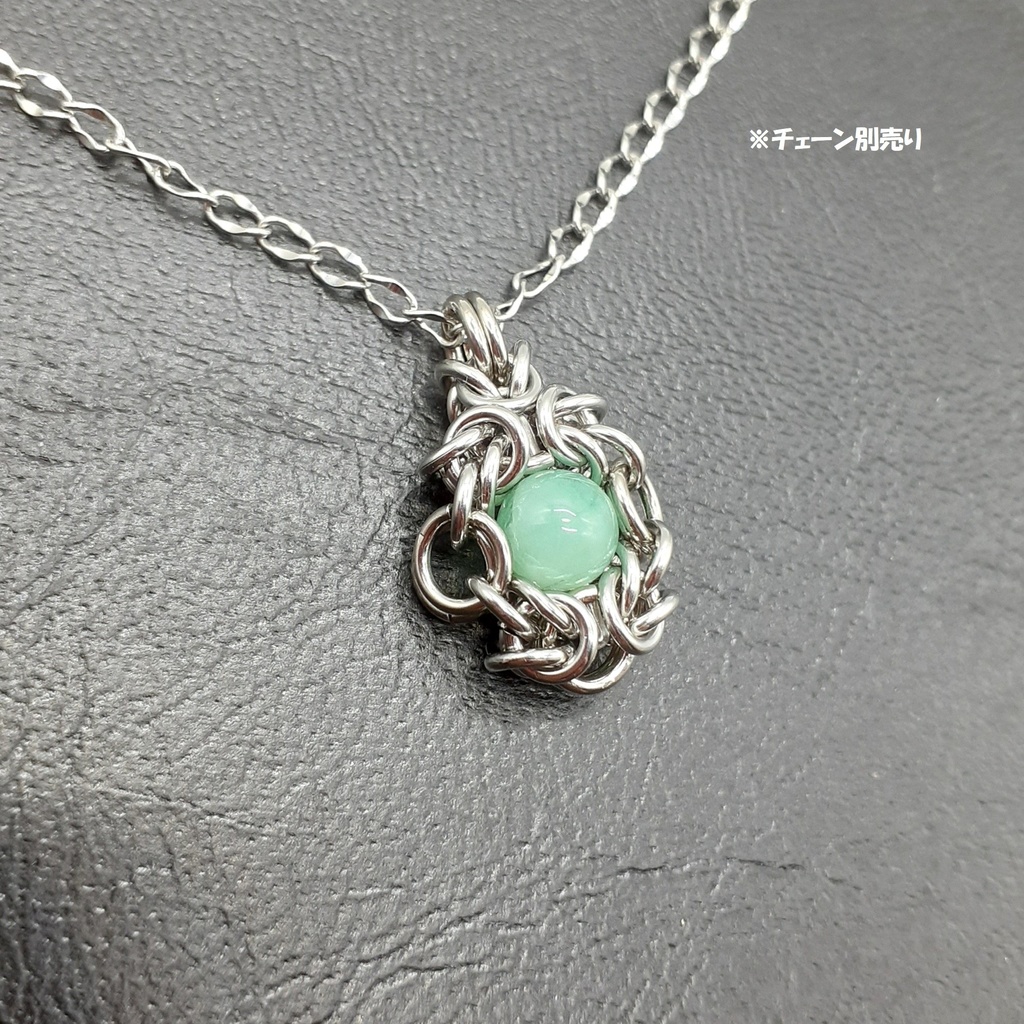 女王フラの涙 ( エメラルド ) ペンダントトップ