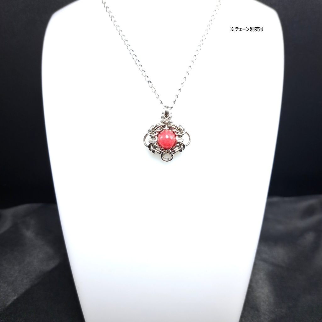 高発色! インペリアル ロードナイト ペンダントトップ