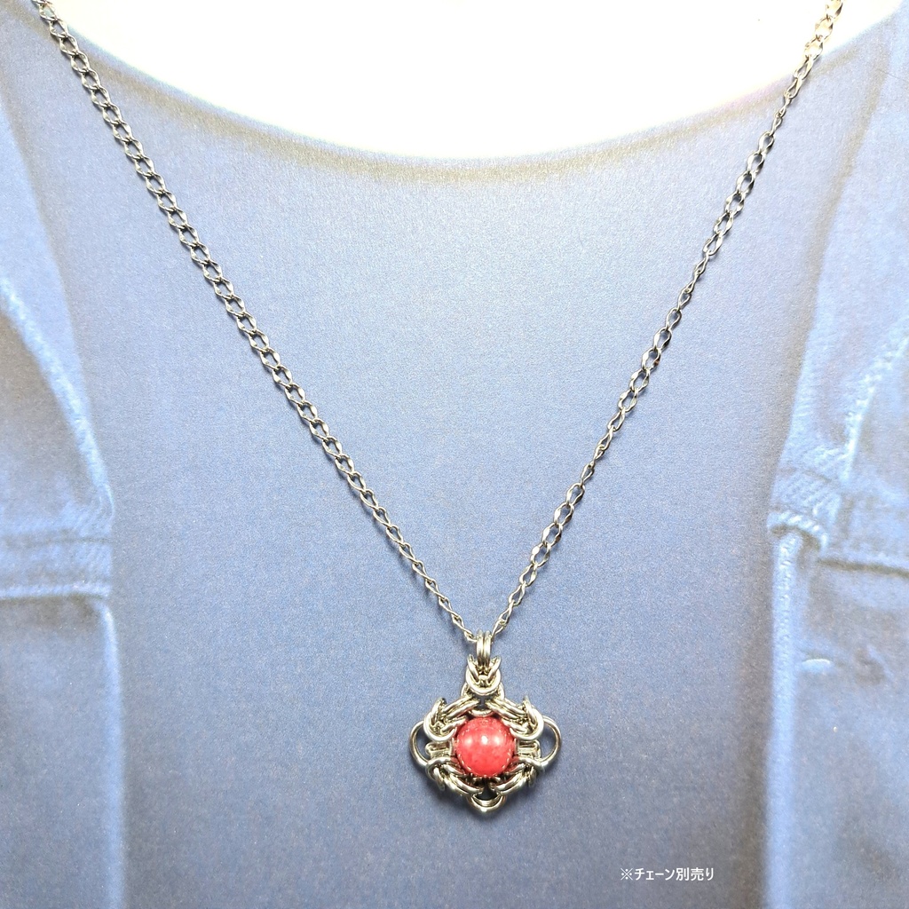 高発色! インペリアル ロードナイト ペンダントトップ