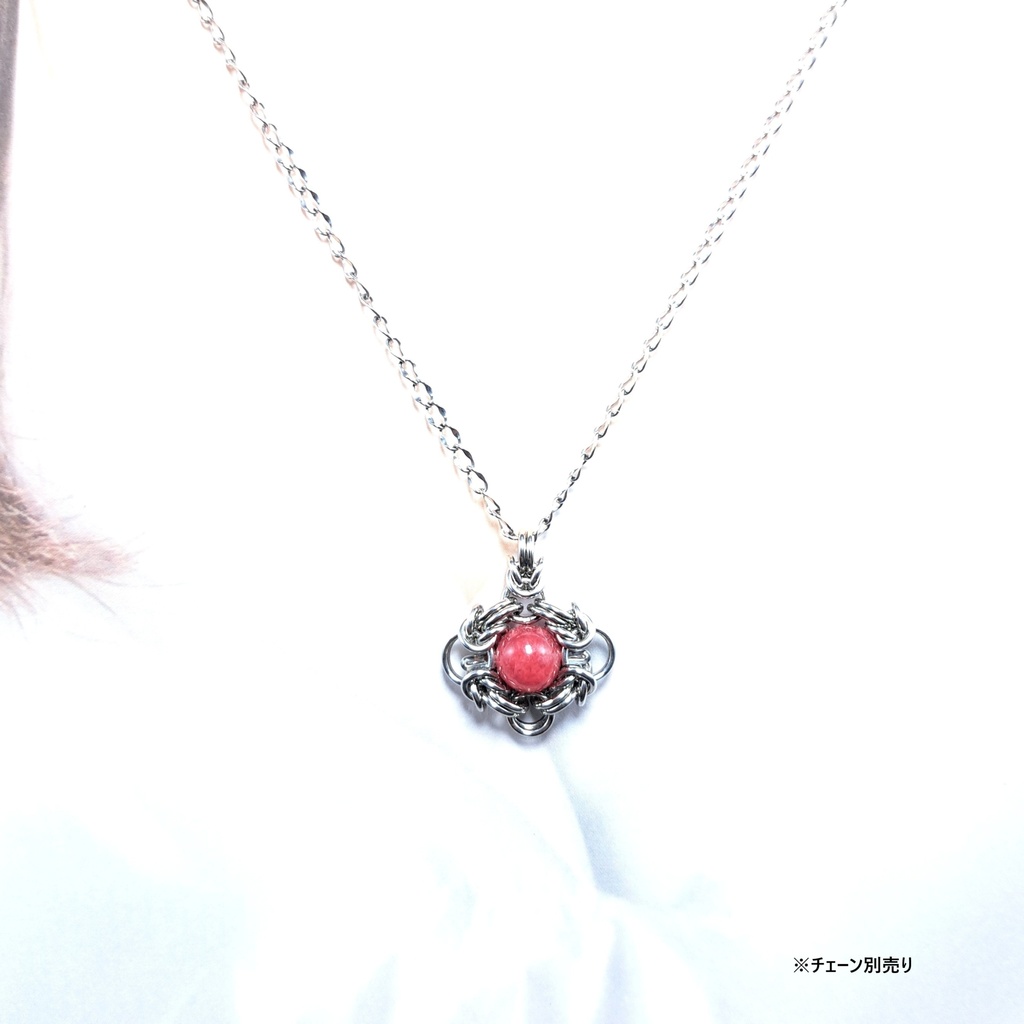 高発色! インペリアル ロードナイト ペンダントトップ