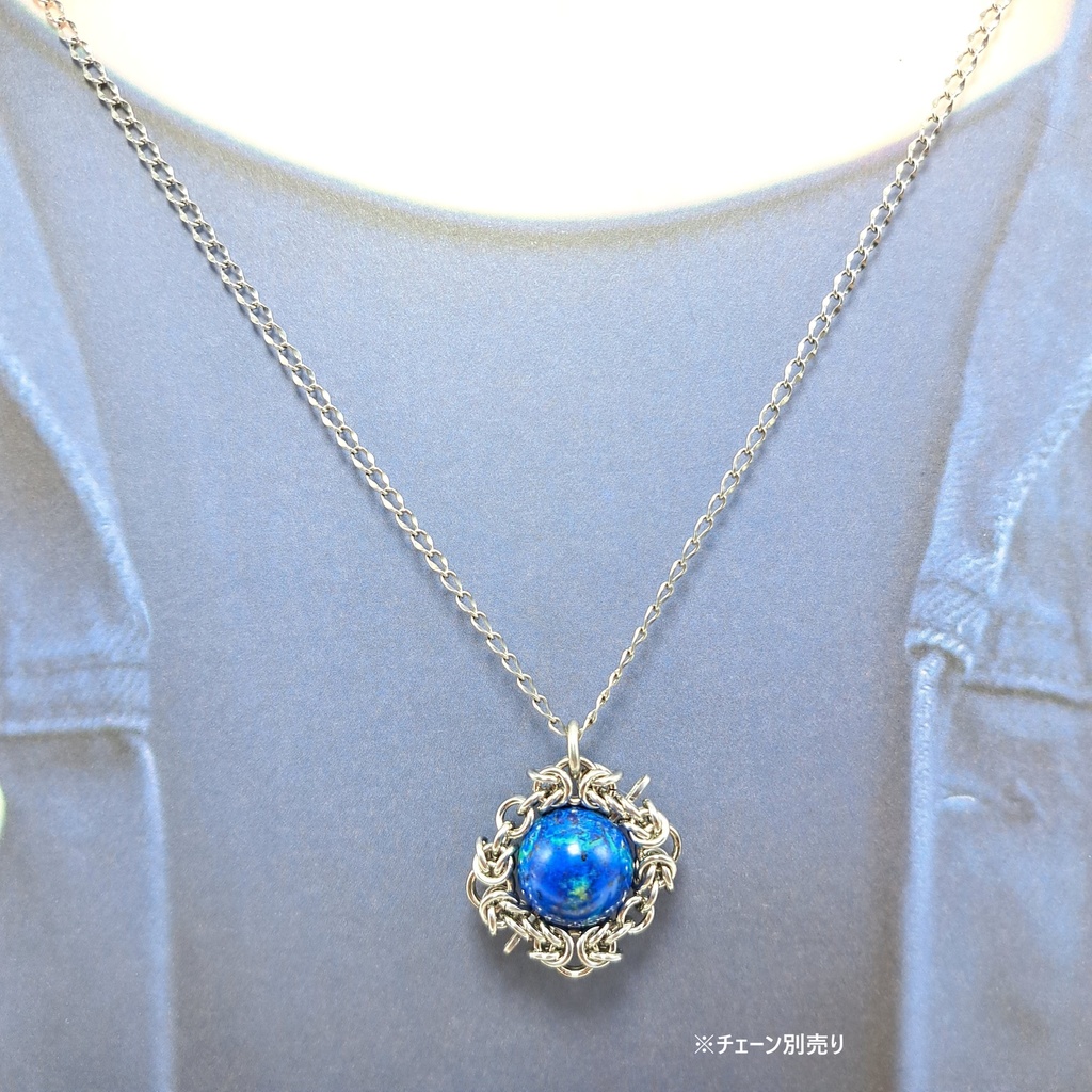 アズールブルー ! アズライト マラカイト ペンダントトップ