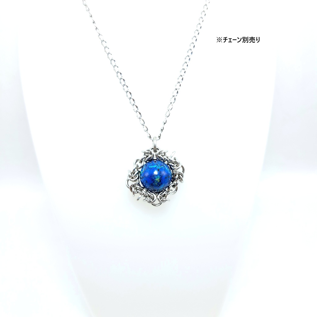 アズールブルー ! アズライト マラカイト ペンダントトップ