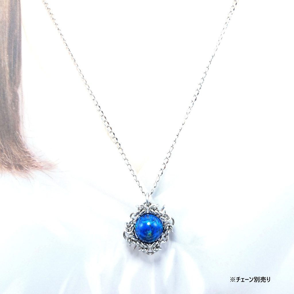 アズールブルー ! アズライト マラカイト ペンダントトップ