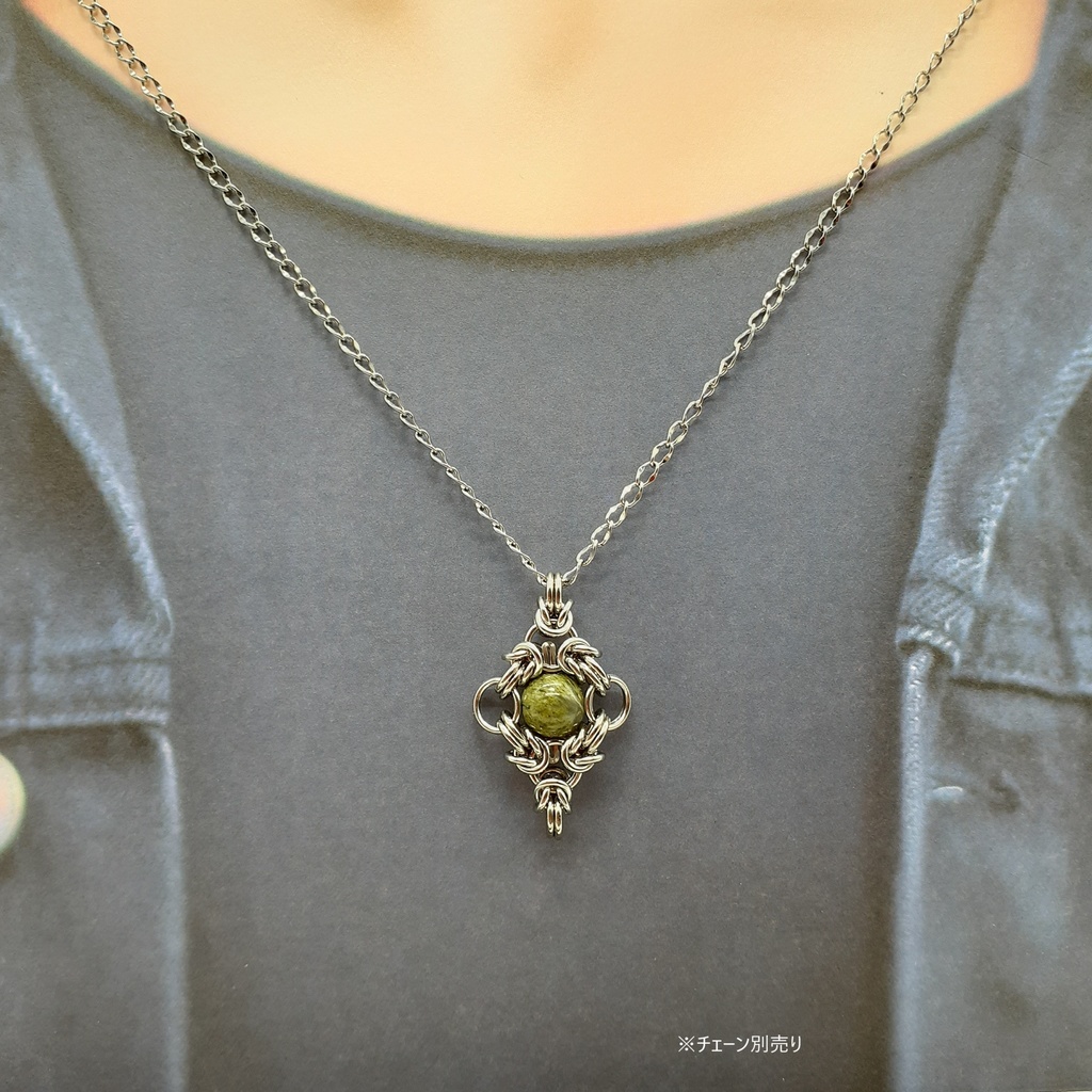 ソロモナイト ペンダントトップ