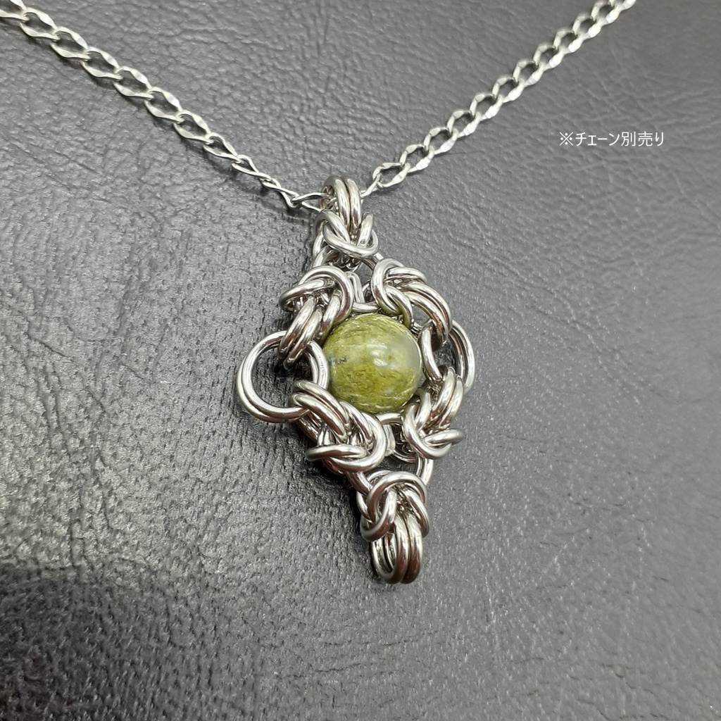 ソロモナイト ペンダントトップ