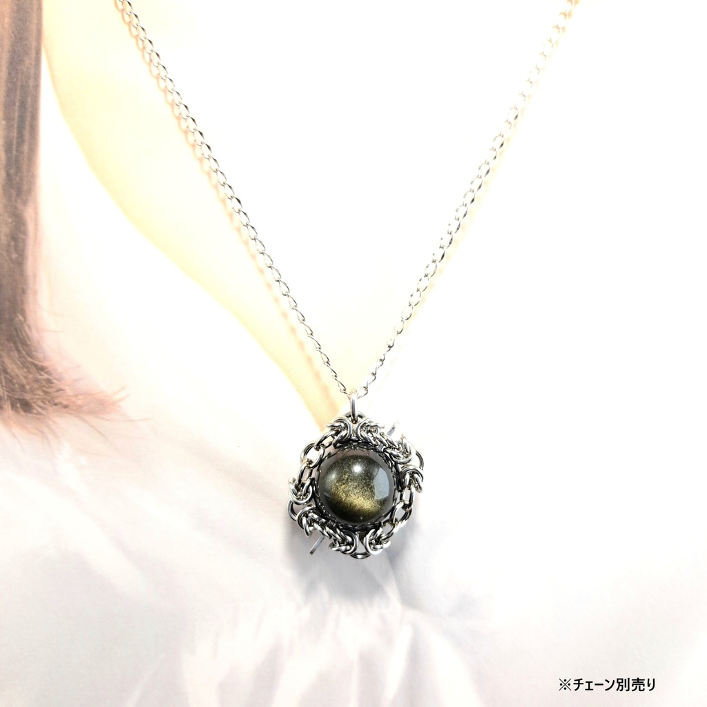 上品な金色の輝き! ゴールデン オブシディアン ペンダントトップ