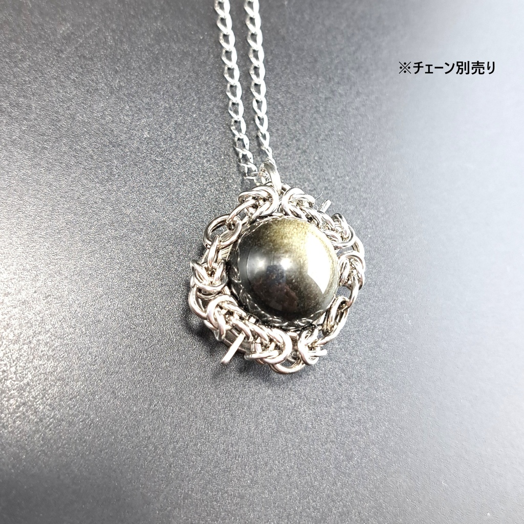 上品な金色の輝き! ゴールデン オブシディアン ペンダントトップ