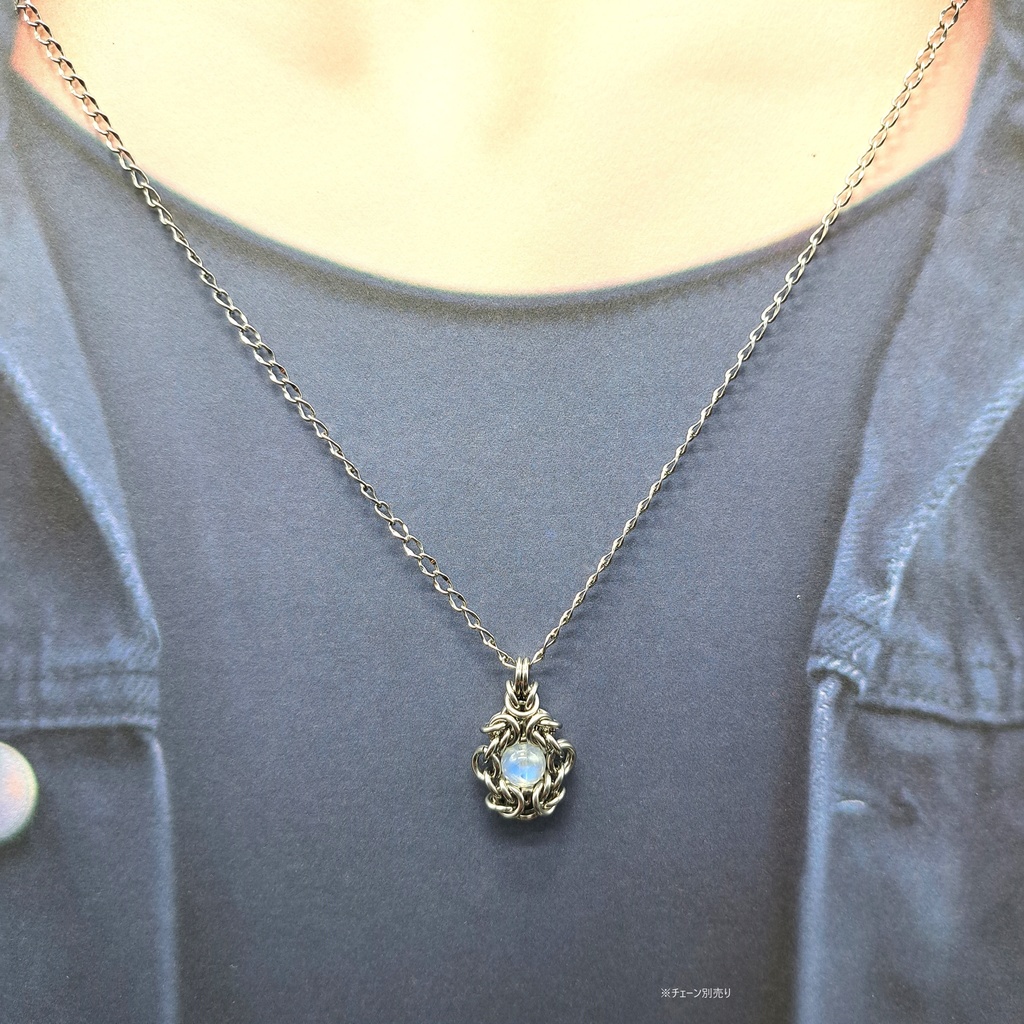 神秘的な輝き! ホワイトラブラドライト ペンダントトップ