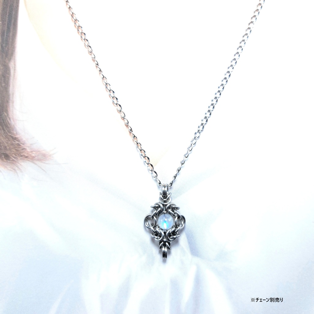 神秘的な輝き! ホワイトラブラドライト ペンダントトップ