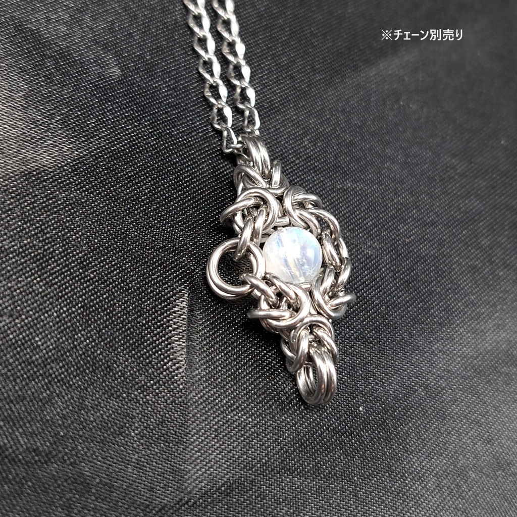 神秘的な輝き! ホワイトラブラドライト ペンダントトップ