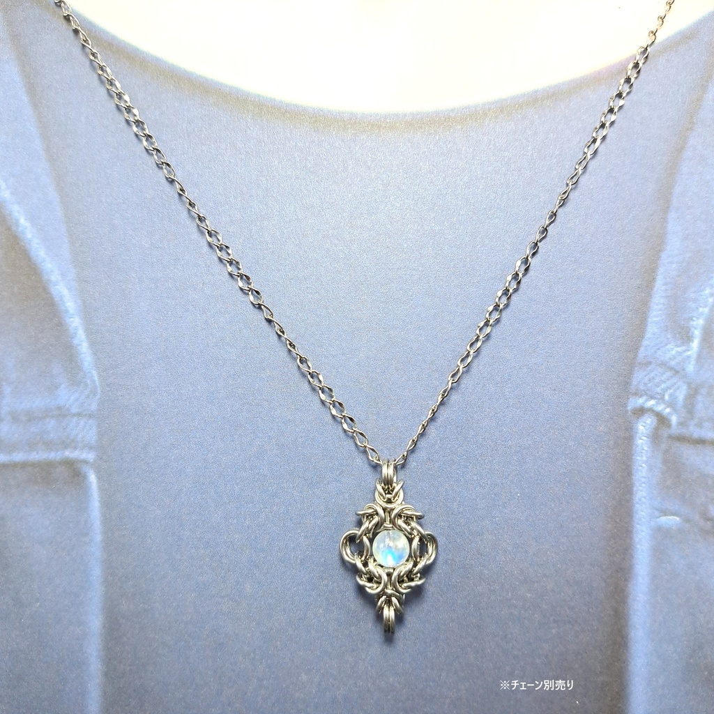 神秘的な輝き! ホワイトラブラドライト ペンダントトップ