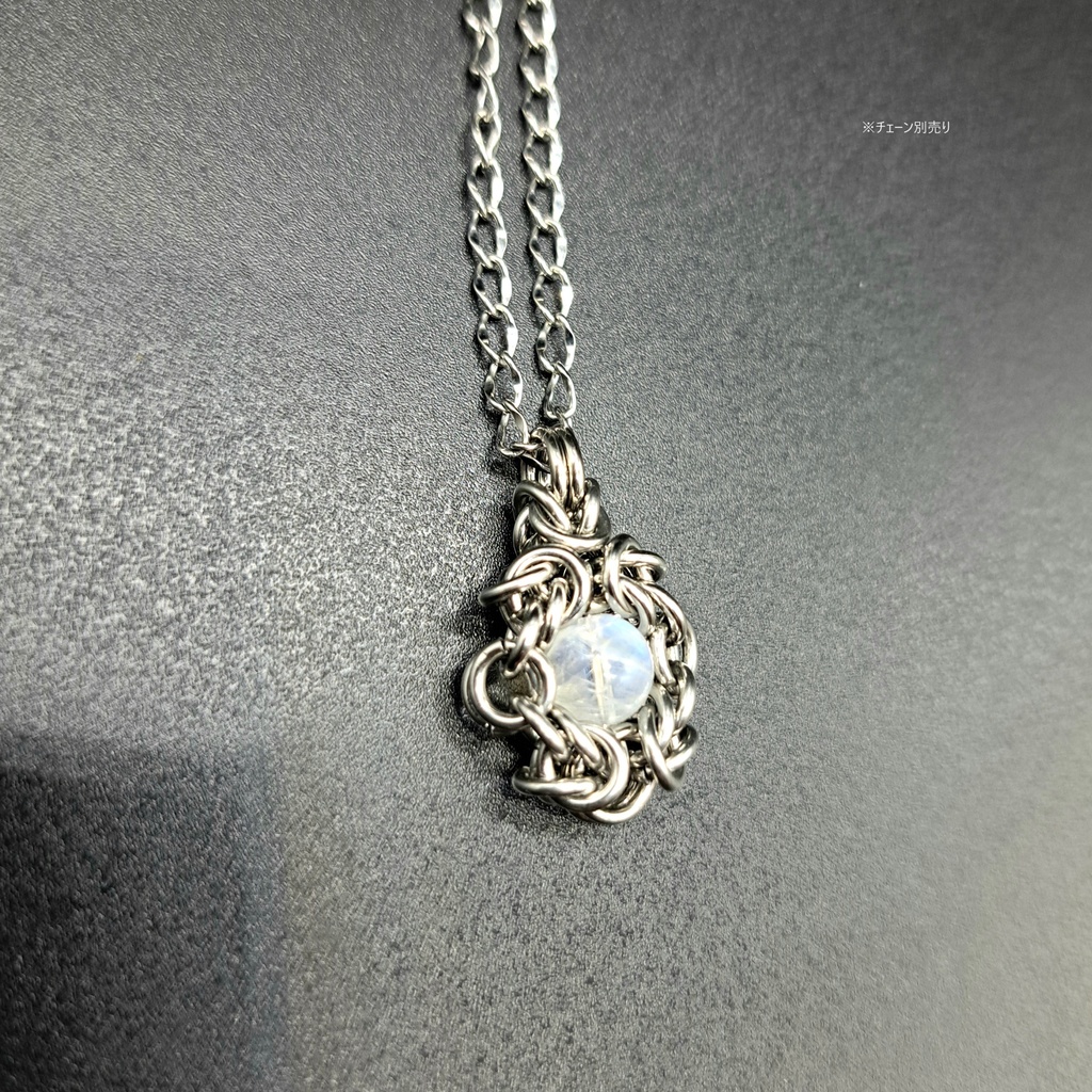 神秘的な輝き! ホワイトラブラドライト ペンダントトップ