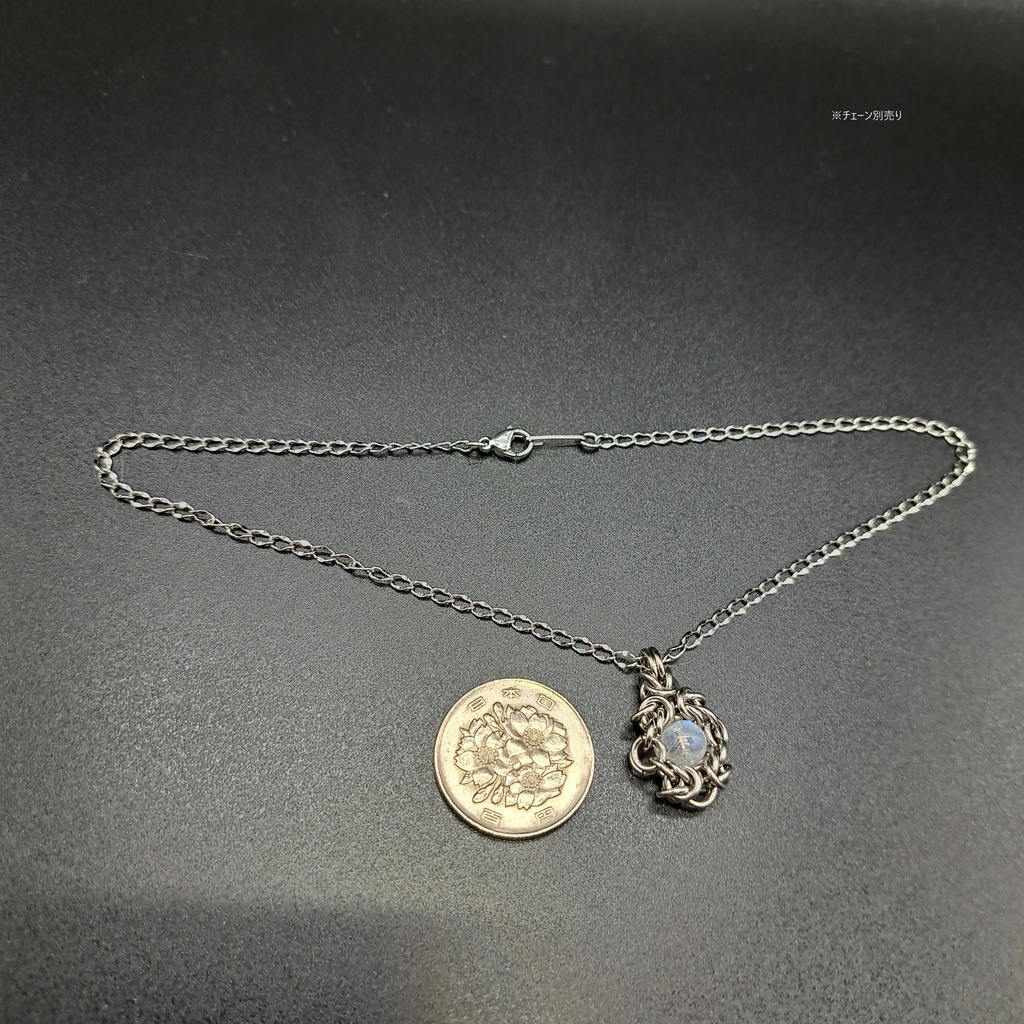 神秘的な輝き! ホワイトラブラドライト ペンダントトップ