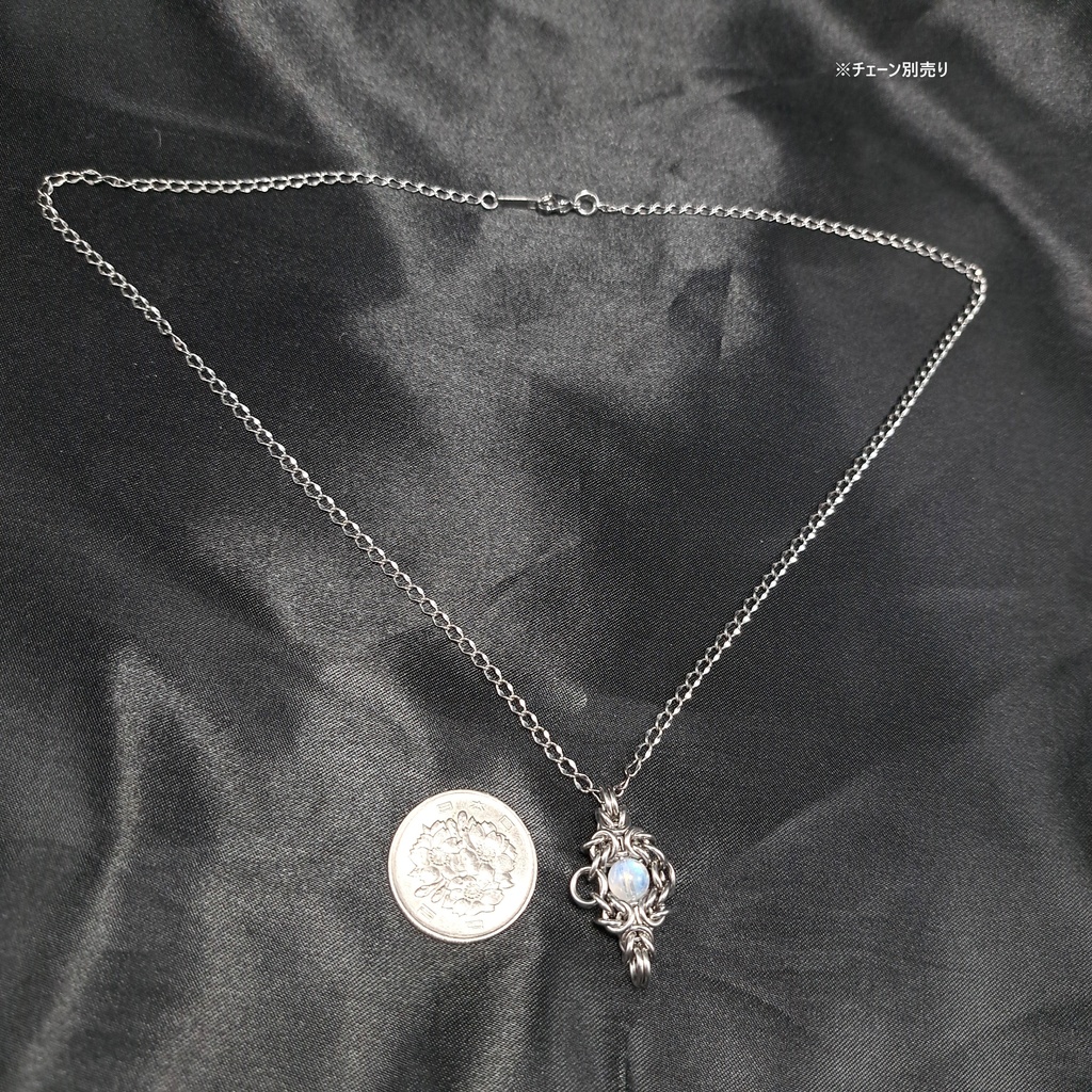 神秘的な輝き! ホワイトラブラドライト ペンダントトップ