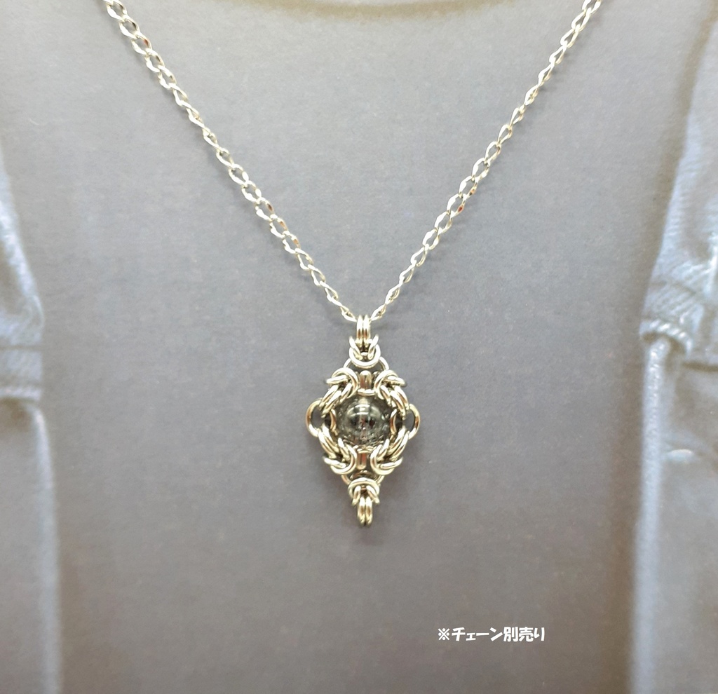 ブラックファイア クォーツ ペンダントトップ