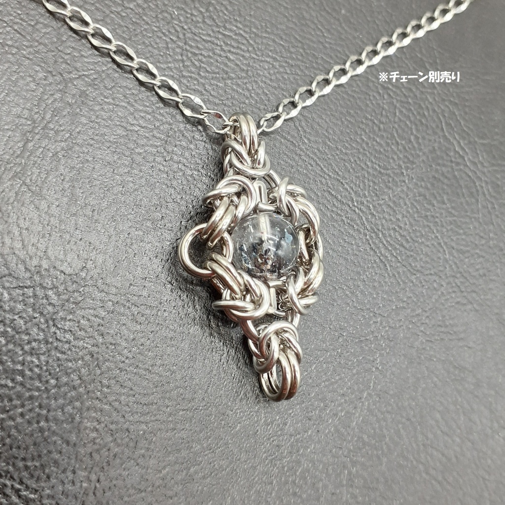 ブラックファイア クォーツ ペンダントトップ