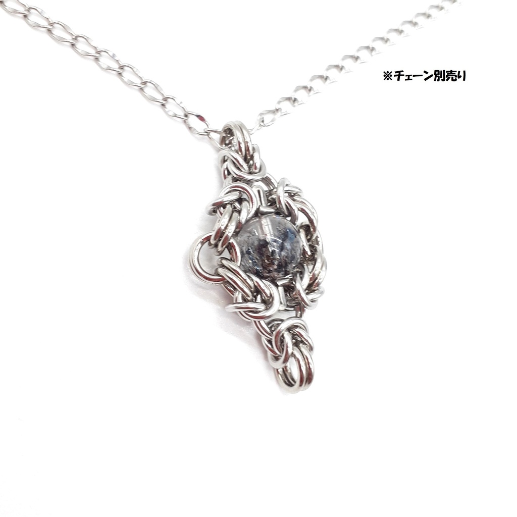 ブラックファイア クォーツ ペンダントトップ