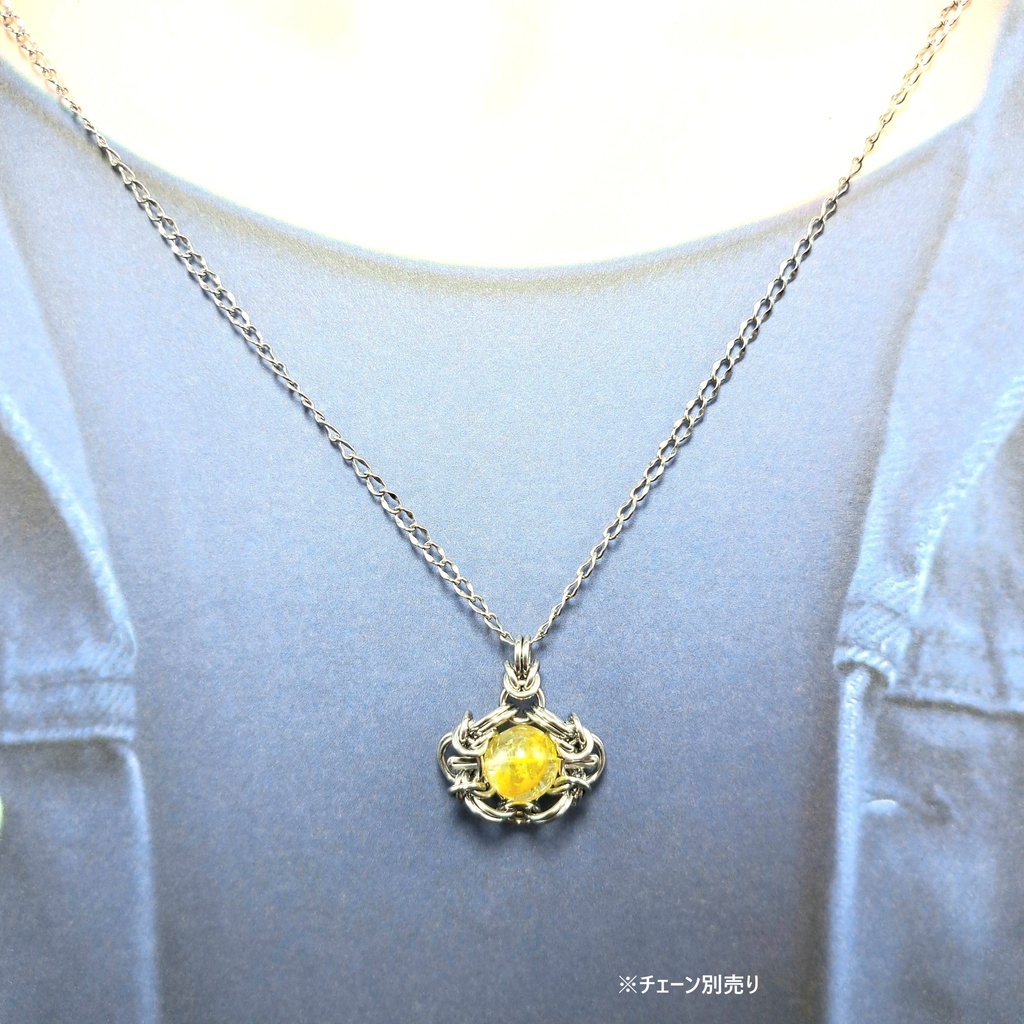 レアストーン! ライモナイト イン トパーズ ペンダントトップ