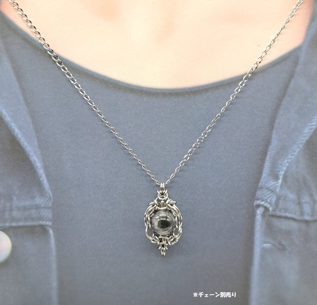 濃厚! アメジストインクォーツ ペンダントトップ