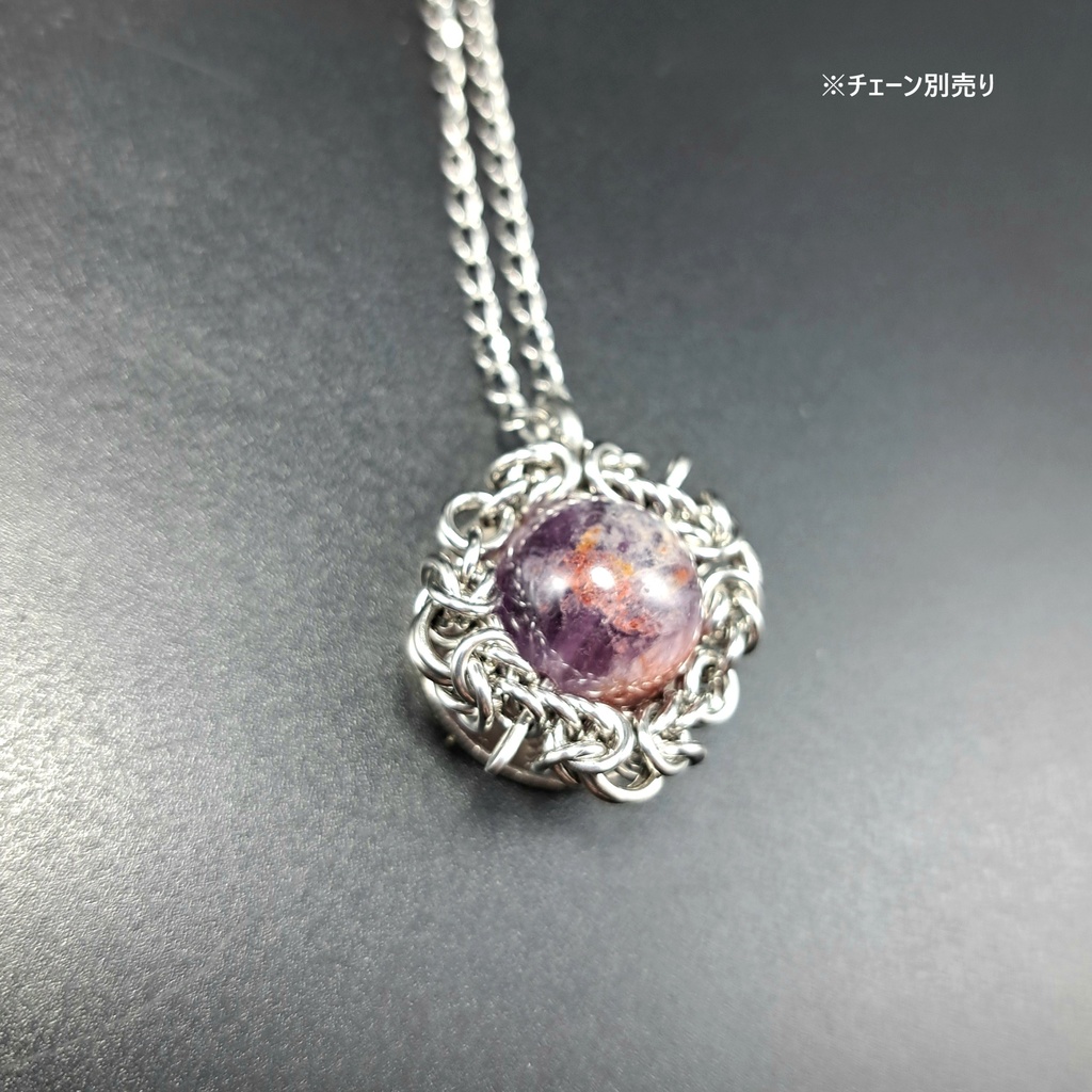 ガーデンアメジスト ペンダントトップ