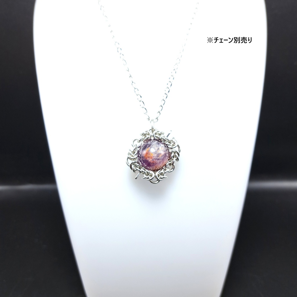 ガーデンアメジスト ペンダントトップ