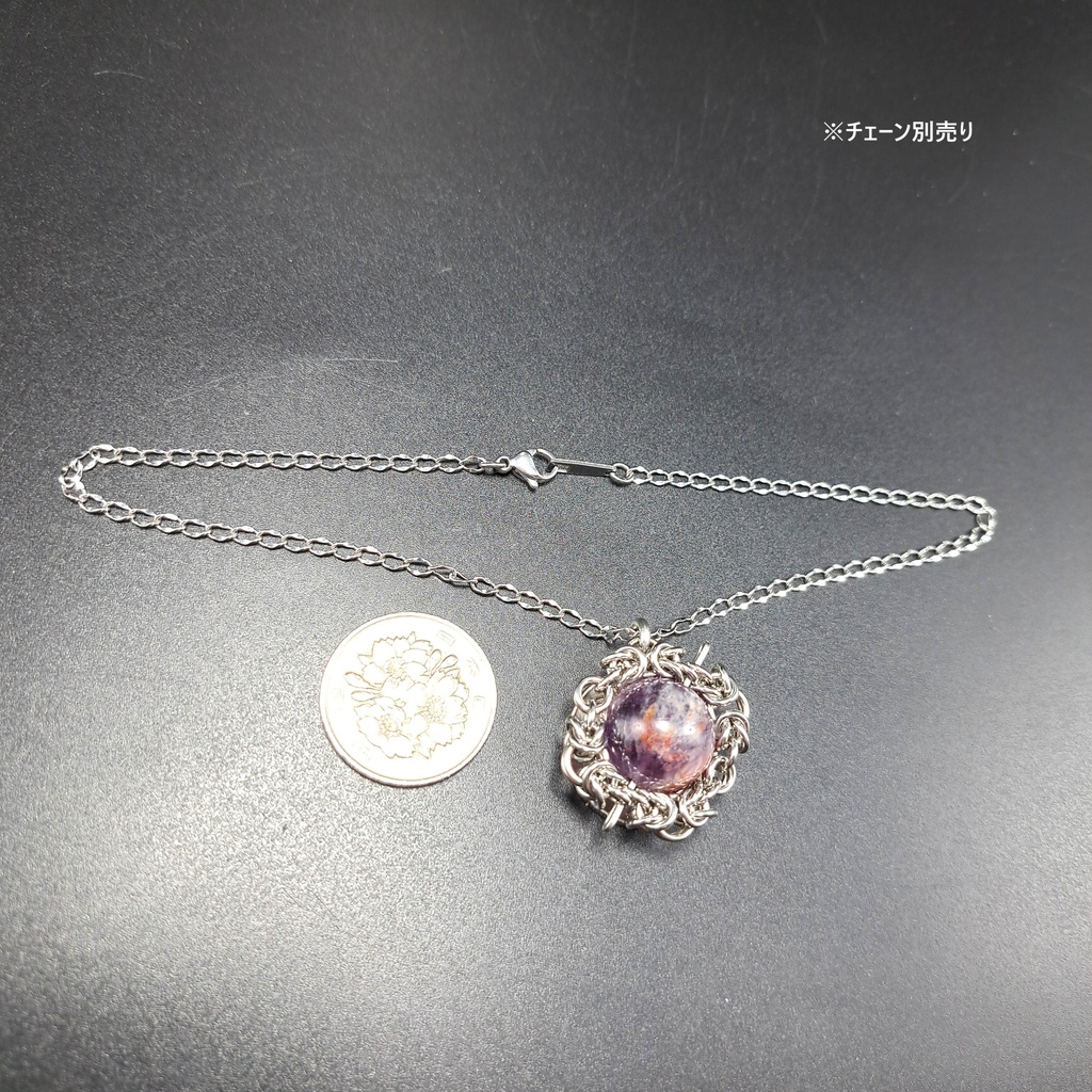 ガーデンアメジスト ペンダントトップ