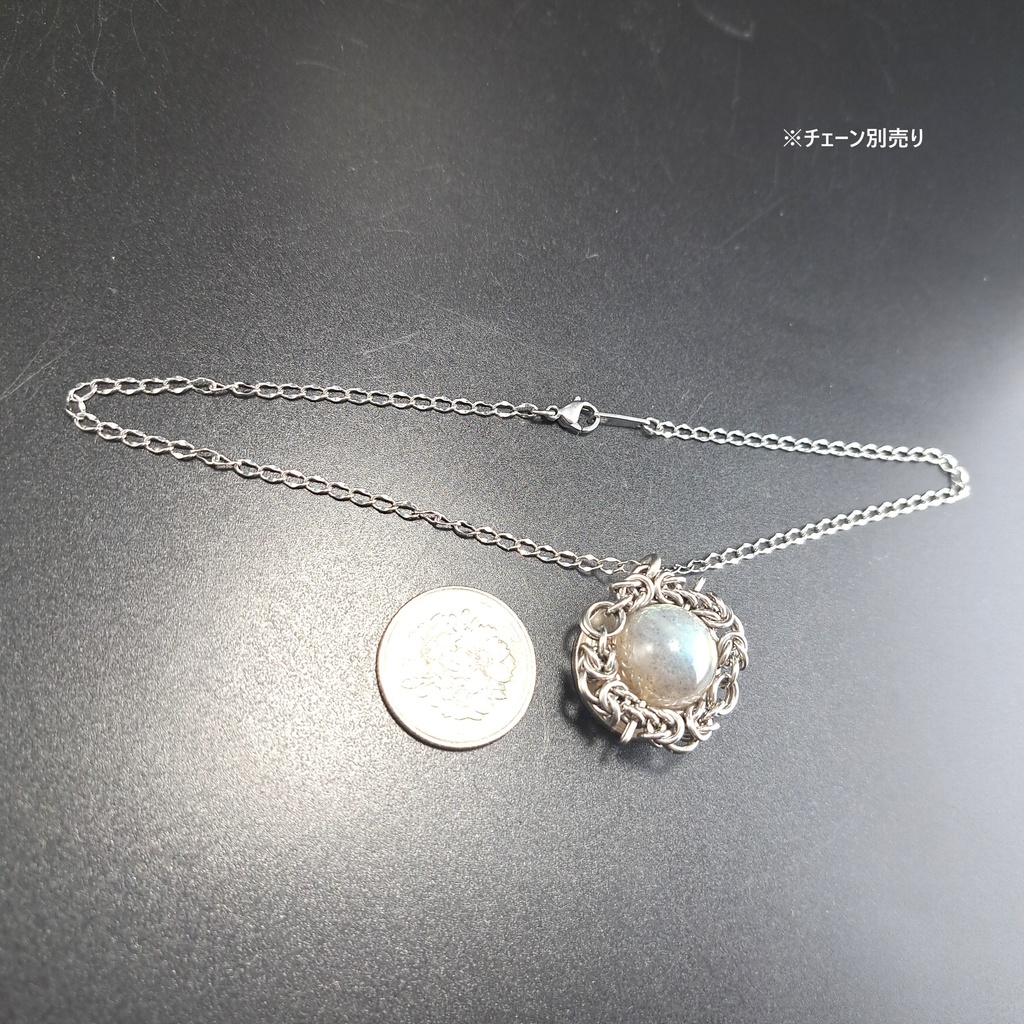 モルフォ蝶の羽の煌めき! ラブラドライト ペンダントトップ